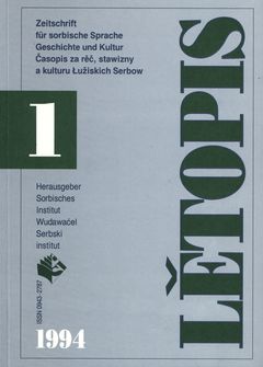 Band 41, Nr. 1 (1994)