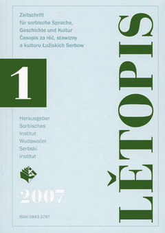 Band 54, Nr. 1 (2007)