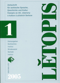 Band 52, Nr. 1 (2005)