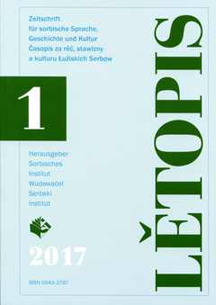Band 64, Nr. 1 (2017)