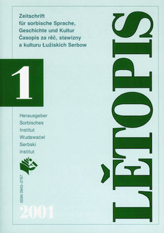 Band 47, Nr. 1 (2000)
